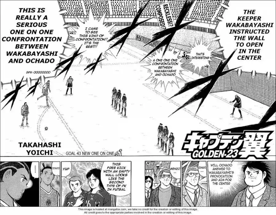 Captain Tsubasa Golden-23 Chapter 43 2